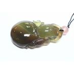  леопард язык a торцевая дверь (..)