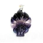 フローライト狐ペンダントトップ11