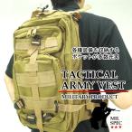 MOLLY★リュックサック★ARMY★衝撃吸収仕様 ###リュックB-08緑★###