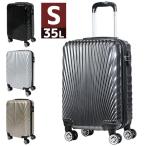 スーツケース キャリーバッグ キャリーケース 機内持ち込み Sサイズ 35L 鏡面 光沢###ケース227-S###