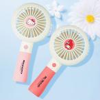 扇風機 ハンディファン キティ マイメロディ 軽量 USB 充電 2000mAh LEDライト###ファンDR-HDF###