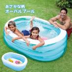 ビニールプール 子ども用プール 163×107×46cm キッズプール ファミリープール エアープール 子供 楕円 水遊び 排水弁付 さかな柄 ###プール57482###
