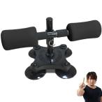 腹筋マシン トレーニングバー 吸盤式 強力固定 筋トレ