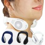 ネックヒーター ネックウォーマー 温熱 2way 温冷プレート ネッククーラー###首冷温器NC21###