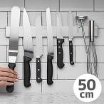 包丁スタンド マグネット式 50cm 磁�