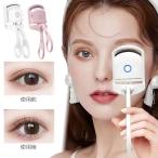 ホットビューラー まつ毛カーラー 