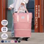 折りたたみ キャリーバッグ ショッピングカート トートバッグ おしゃれ 4輪キャスター付 買い物 エコバッグ ###バッグRLXLB###