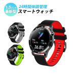 スマートウォッチ 体温測定 血中酸素 円型 1.5インチ 着信通知 血圧測定 睡眠検測###腕時計F22L-###