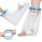 gibs покрытие водонепроницаемый душ gips покрытие купальный покрытие для ноги рука для водонепроницаемый gibs покрытие ### покрытие 2103-###