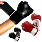 ボクシンググローブ 14oz 14オンス ボクシング 打撃 練習 空手 格闘技 グローブ ボクシング用品 ###グローブGBQJST###