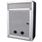 カギ付き 軽量 アルミ製 レターボックス シンプルデザイン 郵便受け ポスト###ポストH-269###