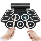 電子ドラム ロールアップ ドラム 9パッドセット USB Bluetooth スピーカー内蔵 シリコンドラム ドラムスティック フットペダル ###電子ドラムMD760###