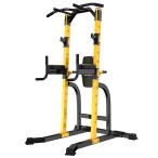  подвешивание устройство для здоровья . сидэ механизм подбородок человек g подставка выдерживаемая нагрузка 150kg. сидэ механизм ###. сидэ механизм MK-680*###