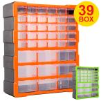  детали box большая вместимость 39 шт ящик для инструментов ящик для инструментов лекарство коробка кейс для хранения ### ящик для инструментов PB002###