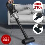コードレス 掃除機 ハンディクリー