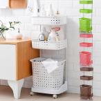 ランドリーバスケット 3段 洗濯かご ランドリーワゴン 洗濯カゴ ランドリーラック ランドリー バスケット ランドリーボックス 洗濯物入れ ###ラックYFSRK-3C###