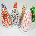 アイスバッグ 2個セット 氷のう アイシングバッグ ひんやり アイスバック 大きな氷 アイシング 氷嚢 氷袋 熱中症 暑さ 対策 発熱 ###アイスパック7インチx2◆###