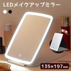  макияж зеркало косметика зеркало настольный LED имеется женщина super зеркало зеркало заднего вида ### косметика зеркало XR-2177-###