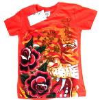 ショッピングキットソン エドハーディー Tシャツ 男の子 女の子 2-7才 半袖 タイガー＆ローズ/レッド Ed Hardy Kids Baby エド ハーディー EDHARDY 0014