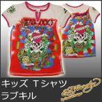 ショッピングキットソン エドハーディー Tシャツ キッズ 男の子 女の子 2才-4才 半袖 丸首 ラブキル/ホワイト 白 エド ハーディー EDHARDY キットソン KITSON 0123