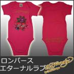  Ed Hardy - детский комбинезон baby младенец празднование рождения Eternal Rav / розовый EDHARDY 0132