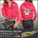 エドハーディー レディース ジャケット ラブキル 赤 EHJW6035 ラインストーン フーシア コート フード パーカー EDHARDY 1083 冬