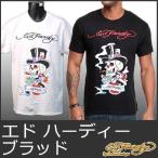 エドハーディー S-XL半袖T ブラッド/白黒EDHARDY 5221 ドン エド・ハーディー メンズ エド ハーディー Tシャツー 刺繍