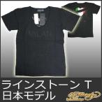 ショッピングkitson エドハーディー Tシャツ メンズ 半袖 ラインストーン MILAN/黒 ブラック EDHARDY 5236