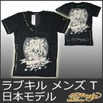 エドハーディー Tシャツ メンズ 半袖 スタッズ&スパンコール ラブキル エンブレム/黒 ブラック EDHARDY 5241