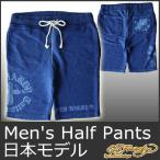 エドハーディー ハーフパンツ メンズ クロス/藍 ドン エド・ハーディー スウェット パンツ 短パン エド ハーディー 正規品 EDHARDY 5263
