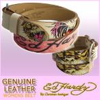 エドハーディー 革ベルト レディース 本革 虎&薔薇/白 EH3299 Genuine Leather レザーベルト ビンテージ EDHARDY 9129