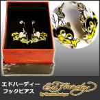 エドハーディー フックピアス レディース みつばち EDER01 BEE EARRING ミツバチ イヤリング ボディー シルバー EDHARDY 9158