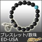 エドハーディー ブレスレット メンズ レディース 数珠 アクセサリー ビーズ チャーム 黒 ブラック ED HARDY EHBPL74ZA EDHARDY9224
