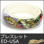 エドハーディー  訳あり ブレスレット レディース バングル アクセサリー タイガー 白 ホワイト ED HARDY BANGLE EDHARDY 9226