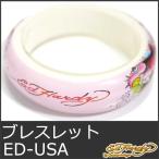 Yahoo! Yahoo!ショッピング(ヤフー ショッピング)エドハーディー  訳あり ブレスレット レディース バングル アクセサリー コイ 鯉 ピンク ED HARDY BANGLE EDHARDY 9227