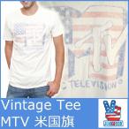ジャンクフード Tシャツ メンズ MTV アメリカ国旗 半袖 丸首/シュガー JUNKFOOD キットソン KITSON JUNK FOOD 5046