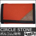 ボルコム 三つ折り財布 メンズ ウォレット 財布 小銭入れ ブランドロゴ オレンジ系 USA VOLCOM