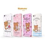 リラックマ iPhone12 iPhone12mini iPhone12Pro ケース カバー りらっくま Rilakkuma リラックマスマホケース iphoneケース