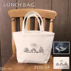  черепаха ... сумка для завтрака модный простой парусина Mini большая сумка немедленная уплата черепаха The tou кит слоновая кость темно-синий .. данный Северная Европа . прогулка kb