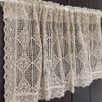 ai повторное поступление! короткие занавески почтовая отправка бесплатная доставка -тактный почтовый бесплатная доставка вязаный крючком способ гонки . симпатичный ширина 110x длина 46cm хлопок бежевый бесплатная доставка популярный ...