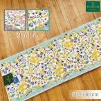 ai キッチンマット ラッキーカラー 1