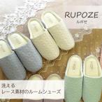 ... тапочки Lupo ze салон обувь женщина хлопок хлопок симпатичный женский женщина модный новый жизнь бесформенный . трудно немедленная уплата ws LC ho День матери 