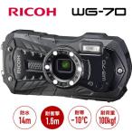 RICOH コンパクトデジタルカメラ WG-70