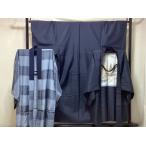  б/у товар натуральный шелк мужской Ooshima эпонж 100 гора черепаха . ансамбль кимоно перо тканый длинное нижнее кимоно товар с некоторыми замечаниями 3 позиций комплект товар 24434 t