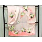  б/у товар натуральный шелк 4 tsu.. перо рисунок "Семь, пять, три" праздник надеты 7 лет девочка женщина .K25001 t