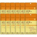 AFC頑張るマカ《30日分×12袋...