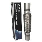 フレキシブルパイプ 排気パイプ ステンレスメッシュパイプ エキマニ マフラー 車補修整備パイプ ジャバラ熔接パイプ 各車種対応サイズ選択可 (φ45-