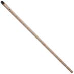  большой .. пустой рисунок . серп для 30327 багряник японский есть 1200mm