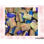 ショッピングピスタチオ 大容量 40個 ４種アソート GODIVA　送料無料　高級チョコレート　　約170ｇ　ばらまき　ご自宅用に　ナポリタンズ　クール便有料にて対応