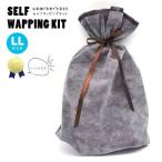  собственный упаковка комплект LL мешочек type простой простой простой упаковка комплект наклейка комплект подарок вставка есть подарок пакет 